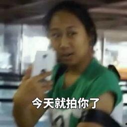 吃瓜一姐结局解析