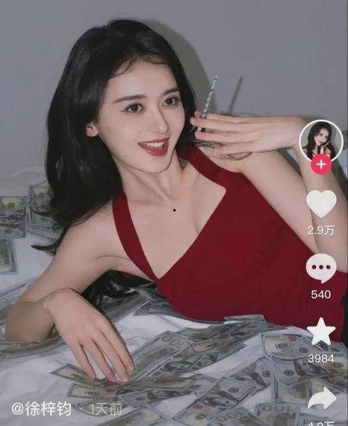 徐梓钧吃瓜视频