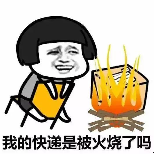 吃瓜捶墙表情,揭秘网络热梗背后的趣味与思考