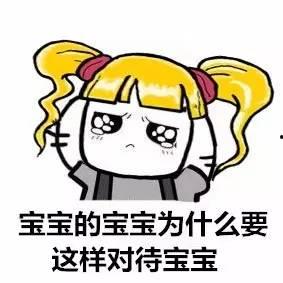 吃瓜看别人表白,揭秘那些甜蜜的表白瞬间