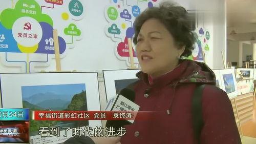 《带你吃瓜》全部,揭秘娱乐圈那些不为人知的幕后故事