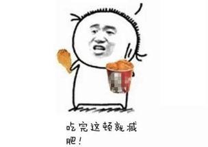 吃瓜群众过来看,揭秘娱乐圈幕后故事