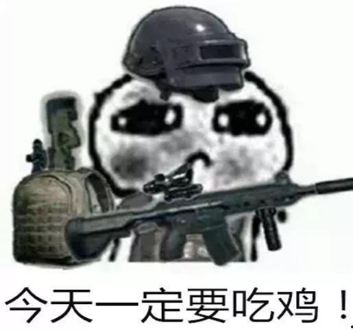 吃鸡骨瓜,探寻吃鸡骨瓜的独特风味与养生之道