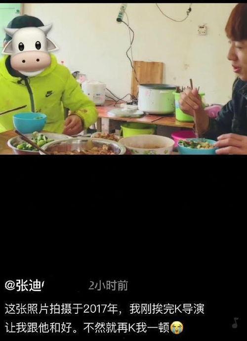 吃瓜中视频计划,带你领略短视频时代的魅力与机遇