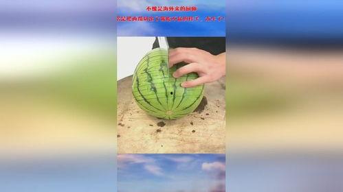 海妮吃瓜