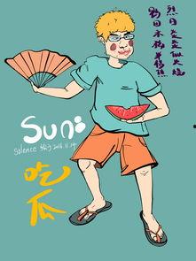 男孩在外面吃瓜